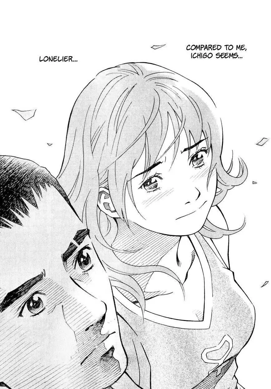 Chocolat (KUBONOUCHI Eisaku) Chapter 60 14